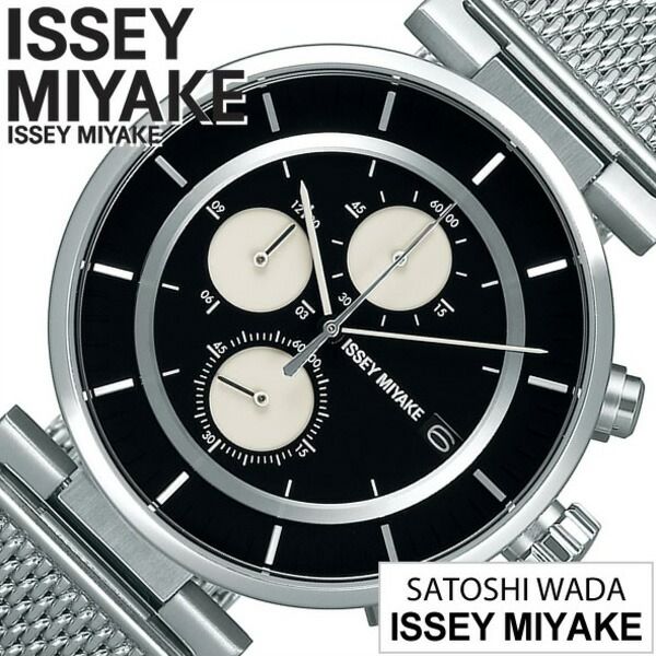 イッセイミヤケ腕時計 ISSEY MIYAKE時計 MIYAKE 腕時計 イッセイミヤケ 時計 ダブリュ W メンズ ブラック NY0Y004 正規品 人気 ブランド ビジネス メタル メッシュベルト クロノグラフ シンプル シルバー 誕生日 新生活 プレゼント ギフト 2024 旅行 入学 卒業