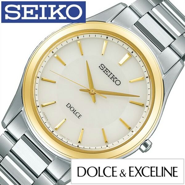 セイコー腕時計 SEIKO時計 SEIKO 腕時計 セイコー 時計 ドルチェ&エクセリーヌ DOLCE&EXCELINE メンズ ホワイト SADL014 正規品 人気 ブランド ビジネス ペアウォッチ メタル シルバー シンプル ソーラー おしゃれ 誕生日 新生活 プレゼント ギフト 観光 旅行 入学 卒業