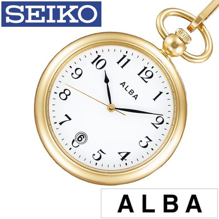 セイコー懐中時計 SEIKO時計 SEIKO 懐中時計 セイコー 時計 アルバ ポケット ウオッチ ALBA Pocket Watch AQGK446 正規品 レトロ アンティーク おしゃれ ラウンド ステンレス ゴールド 誕生日 新生活 プレゼント ギフト 観光 旅行 遠足 入学 卒業