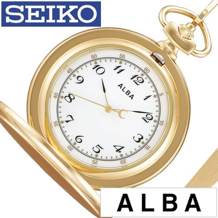 セイコー懐中時計 SEIKO時計 SEIKO 懐中時計 セイコー 時計 アルバ ポケット ALBA Pocket Watch AQGK449 正規品 レトロ アンティーク おしゃれ ラウンド ステンレス 月 かわいい ゴールド 誕生日 新生活 プレゼント ギフト 観光 旅行 遠足 入学 卒業