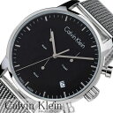 カルバンクライン腕時計 CalvinKlein時計 Calvin Klein 腕時計 カルバン クライン 時計 シティ CITY メンズ ブラック K2G27121 アナログ 人気 ブランド CK メタル ファッション カジュアル ビジネス ご褒美 誕生日 新生活 プレゼント ギフト 観光 旅行 遠足 入学 卒業