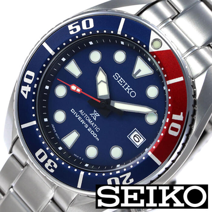 セイコー腕時計 SEIKO 腕時計 セイコー 時計 プロスペックス ダイバー スキューバ 流通限定モデル PROSPEX DIVER SCUBA メンズ ネイビー レッド SBDC057 正規品 限定 ダイバーズウォッチ 海 機械式 自動巻き 新生活 プレゼント ギフト 観光 旅行 遠足 入学 卒業