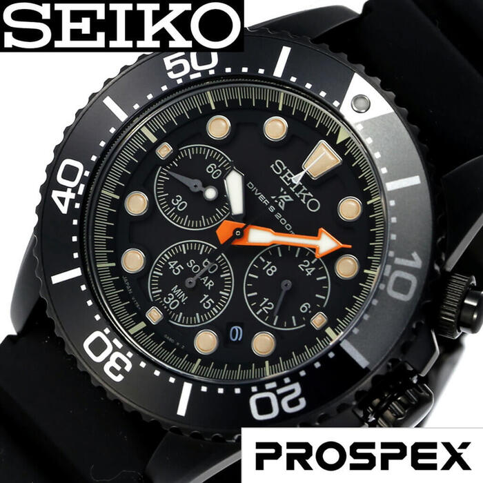 セイコー腕時計 SEIKO 腕時計 セイコー 時計 プロスペックス ダイバー スキューバ PROSPEX DIVER SCUBA メンズ ブラック SBDL053 正規品 アウトドア ダイバーズウォッチ 海 スポーティ ビジネス オフィス カジュアル ソーラー ブランド 新生活 プレゼント ギフト 旅行 入学