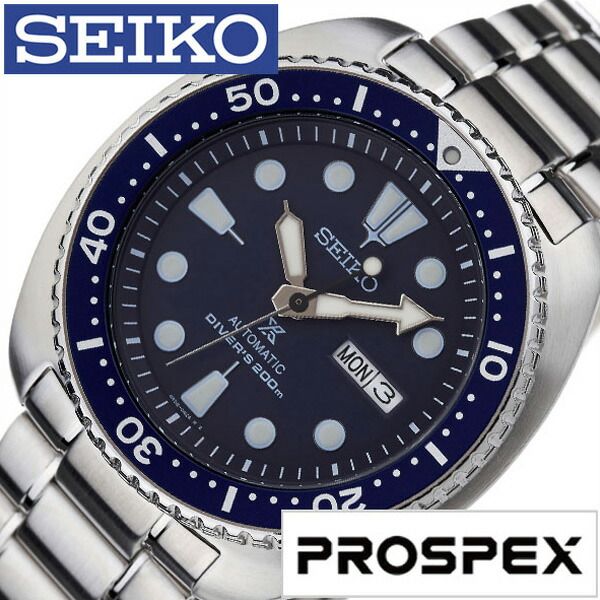 セイコー腕時計 SEIKO 腕時計 セイコー 時計 プロスペックス PROSPEX メンズ ブルー SRP773K1 人気 ダイバーズ ウォッチ メタル メカニカル ビジネス カジュアル おしゃれ ブランド 誕生日 新生活 プレゼント ギフト 観光 旅行 遠足 入学 卒業