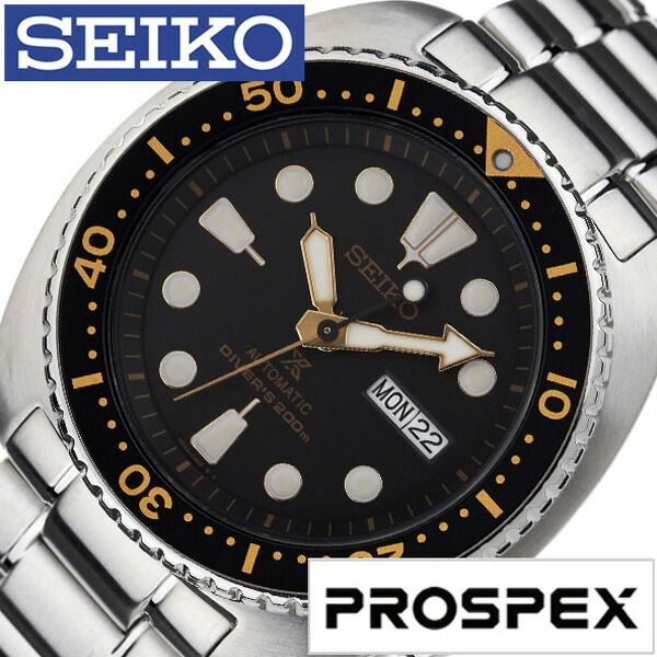 セイコー腕時計 SEIKO 腕時計 セイコー 時計 プロスペックス PROSPEX メンズ ブラック SRP775K1 人気 ダイバーズ ウォッチ メタル メカニカル ビジネス カジュアル おしゃれ ブランド 誕生日 新生活 プレゼント ギフト 観光 旅行 遠足 入学 卒業