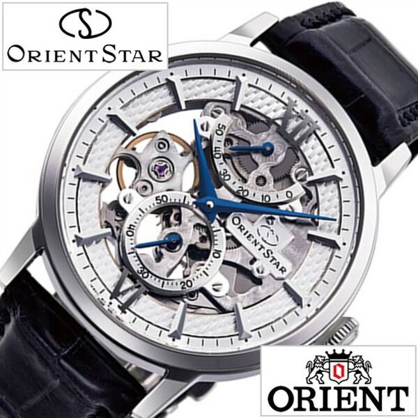 オリエント腕時計 ORIENT時計 ORIENT 腕時計 オリエント 時計 オリエントスター スケルトン OrientStar メンズ シルバー RK-DX0001S おしゃれ ブランド 誕生日 新生活 プレゼント ギフト 2024 観光 旅行 遠足 入学 卒業