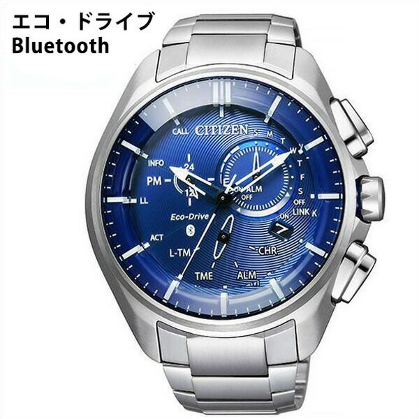 ソーラー シチズン腕時計 CITIZEN時計 CITIZEN 腕時計 シチズン 時計 エコ ドライブ Eco-Drive Bluetooth メンズ ネイビー BZ1040-50L 正規品 ブランド 着信通知 スマートウォッチ iPhone Android チタン 新生活 プレゼント ギフト 遠足 入学 卒業