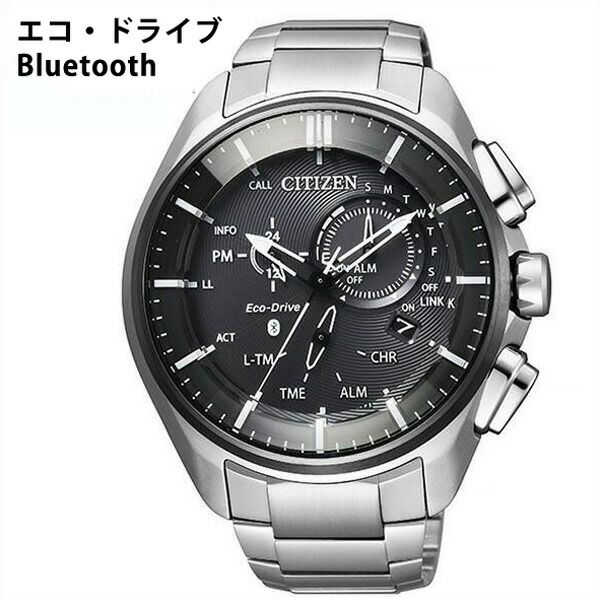 ソーラー シチズン腕時計 CITIZEN時計 CITIZEN 腕時計 シチズン 時計 エコ・ドライブ Eco-Drive Bluetooth メンズ ブラック BZ1041-57E [ 正規品 ブランド 着信通知 スマートウォッチ iPhone Android チタン ] 誕生日 新生活 プレゼント ギフト クリスマス 2022