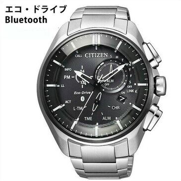 ソーラー シチズン腕時計 CITIZEN時計 CITIZEN 腕時計 シチズン 時計 エコ・ドライブ Eco-Drive Bluetooth メンズ ブラック BZ1041-57E [ 正規品 ブランド 着信通知 スマートウォッチ iPhone Android チタン ] 誕生日