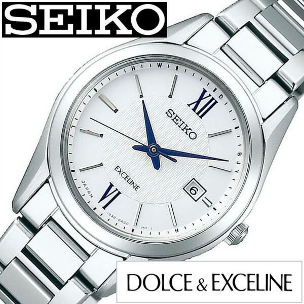 セイコー ドルチェ＆エクセリーヌ 腕時計（レディース） SEIKO DOLCE&EXCELINE セイコー ドルチェ＆エクセリーヌ腕時計 時計 レディース ホワイト SWCW145 正規品 人気 ラウンド 薄型 シンプル ステンレス ソーラー 電波時計 シルバー 誕生日 新生活 プレゼント ギフト 観光 旅行 遠足 入学 卒業