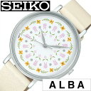 セイコー腕時計 SEIKO時計 SEIKO 腕時計 セイコー 時計 アルバ ALBA レディース ホワイト ACCK414 [ 正規品 ブランド キャラクター ジブリ 記念 トトロ コラボ かわいい 花柄 防水 ホワイト オフホワイト レザー 革ベルト ] 誕生日 新生活 プレゼント ギフト クリスマス その1