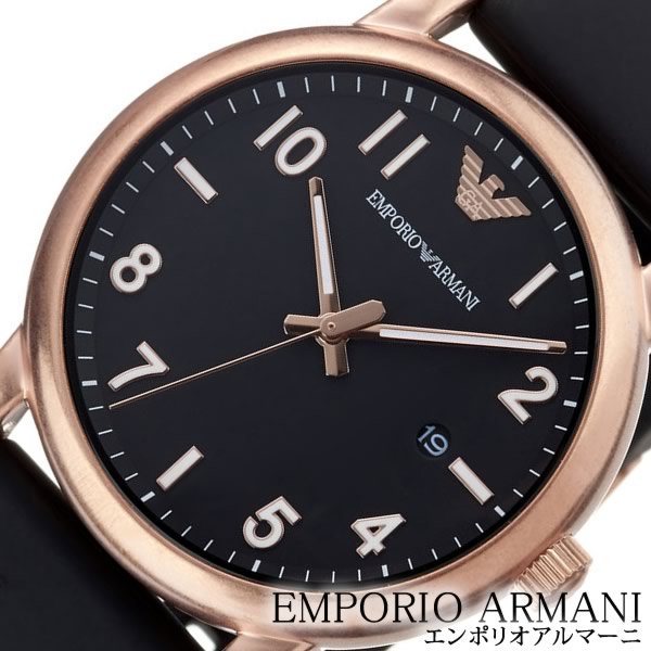 エンポリオアルマーニ腕時計 EMPORIOARMANI時計 EMPORIO ARMANI 腕時計 エンポリオ アルマーニ 時計 メンズ ブラック AR11097 [ ブランド ARMANI 時計 EA エンポリ ビジネス 夫 彼氏 おしゃれ ファッション 祝い ] 誕生日 新生活 プレゼント ギフト クリスマス 観光 旅行