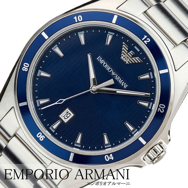 【最大20,859円引き】【59％OFF】エンポリオアルマーニ腕時計 EMPORIOARMANI時計 EMPORIO ARMANI 腕時計 エンポリオ アルマーニ 時計 メンズ ネイビー AR11100 ブランド EA エンポリ ビジネス 夫 彼氏 ファッション 祝い 誕生日 新生活 プレゼント 入学 卒業 ギフト 旅行