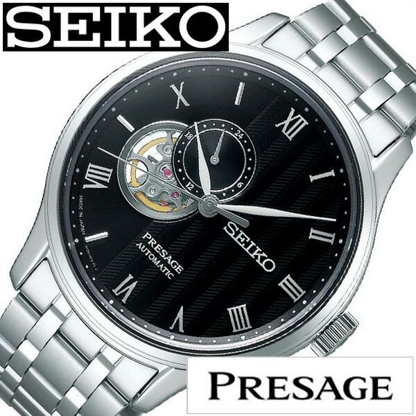 セイコー腕時計 SEIKO時計 SEIKO 腕時計 セイコー 時計 プレザージュ PRESAGE メンズ ブラック SARY093 正規品 ブランド ラウンド 機械式 メカニカル オープンハート こだわり スーツ 防水 誕生日 プレゼント 新社会人 入学 卒業 ギフト 旅行