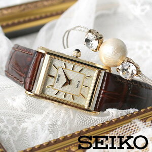 セイコー腕時計 SEIKO時計 SEIKO 腕時計 セイコー 時計 レディース 妻 彼女 ホワイト SEIKO SUP252 [ 海外 限定 ブランド シンプル 上品 かわいい 軽い 防水 フォーマル ソーラー レザー 革ベルト ] 誕生日 新生活 プレゼント ギフト