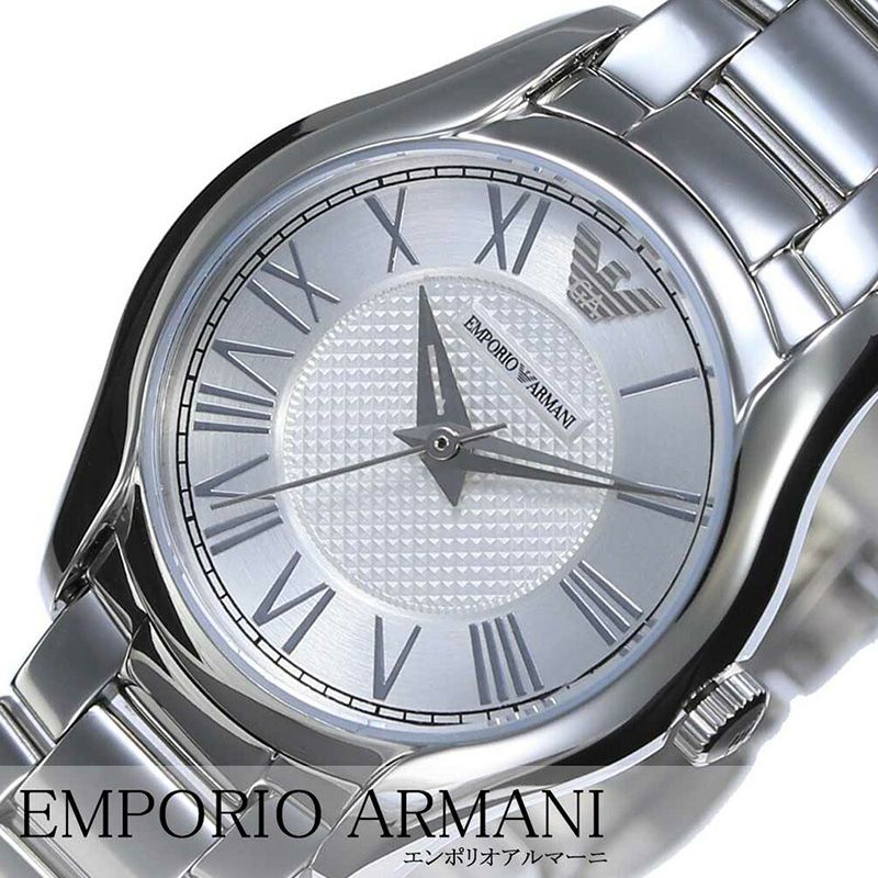 エンポリオアルマーニ腕時計 EMPORIOARMANI時計 EMPORIO ARMANI 腕時計 エンポリオ アルマーニ 時計 ヴァレンテ VALENTE レディース 女性 AR11087 [ エンポリ EA ペア ブランド 防水 ステンレス ] 誕生日 新生活 プレゼント ギフト 2022