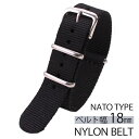 ナイロン ナトー 腕時計ベルト NYLON NATO BELT 時計バンド ブラック 18mm メンズ レディース 彼女 彼氏 BT-NYL-18-BK-SV 高品質 時計 腕時計 夏 引き通し 替えベルト ペア お揃い おしゃれ ビジカジ アウトドア 新生活 プレゼント ギフト 2024 旅行 入学 卒業