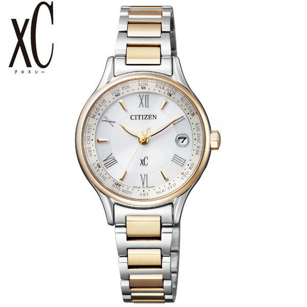 【最大15,600円引き】【20％OFF】ソーラー シチズンクロスシー腕時計 CITIZENxC時計 CITIZEN xC 腕時計 シチズン クロスシー 時計 レディース 女性 用 妻 彼女 シルバー EC1166-58A ラウンド 電波 人気 ファッション シンプル ブランド 誕生日 プレゼント ギフト 旅行 母の日