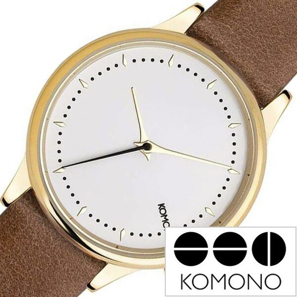 コモノ コモノ腕時計 KOMONO時計 KOMONO 腕時計 コモノ 時計 エステル プライム コニャック ESTELLE PRIME COGNAC レディース 女性 妻 彼女 ホワイト KOM-W2813 正規品 人気 ブラウン 革ベルト レザー シンプル おしゃれ プレゼント ギフト 遠足 新生活 入学 卒業