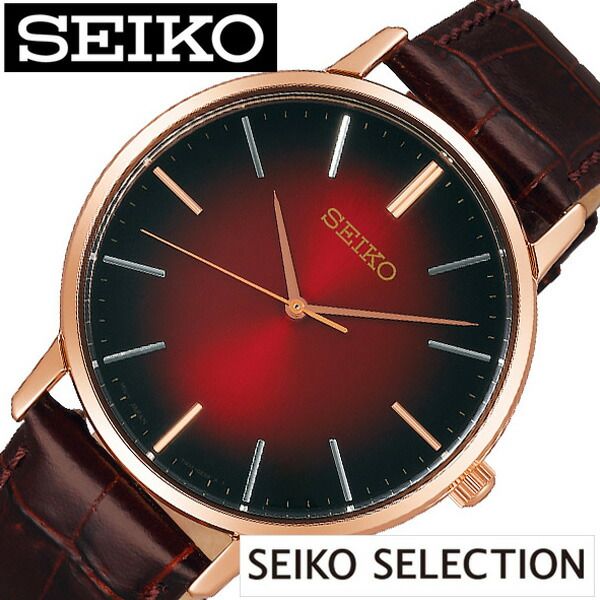 楽天市場】SEIKO SUS サス 90年代 復刻モデル セイコー腕時計 SEIKO