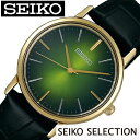 ZCR[ZNVrv SEIKOSELECTIONv SEIKO SELECTION rv ZCR[ZNV v fB[X O[ SCXP136 Eh AiO S[h v J_[ Vv yA JWA V v[g Mtg ό s  w 