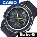 カシオ腕時計 CASIO時計 CASIO 腕時計 カシオ 時計 ベビージー フローラル ダイアル BABY-G Floral Dial レディース 女性 ブラック CASIO-BGA-150FL-1AJF ベビーG ブランド 花柄 クール かわいい デジタル BGA-150 頑丈 新生活 プレゼント ギフト 2024 旅行 入学 卒業