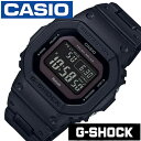 スマートウォッチ カシオ腕時計 CASIO時計 CASIO 腕時計 カシオ ジーショック 頑丈な 時計 G-SHOCK メンズ ブラック CASIO-GW-B5600BC-1BJF Gショック ブランド 防水 デジタル DW-5600 アラーム アプリ ソーラー 電波時計 誕生日 プレゼント ギフト 旅行 新生活 入学 卒業