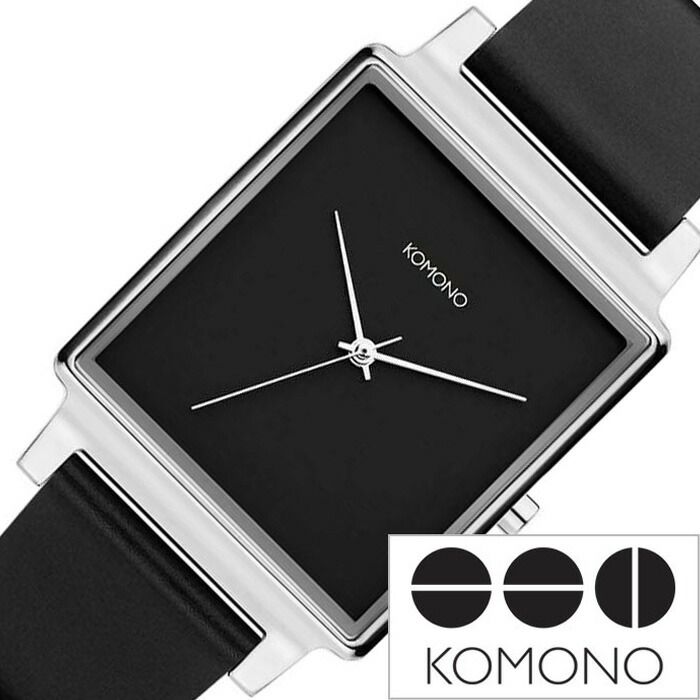 コモノ 【10%OFF \2,420-円引】コモノ腕時計 KOMONO時計 KOMONO 腕時計 コモノ 時計 コンラッド KONRAD レディース 女性 彼女 妻 ブラック KOM-W4201 かわいい おしゃれ 革 レザー ベルト シンプル ブランド 四角 スクエア 新生活 プレゼント ギフト 観光 旅行 遠足 入学 卒業