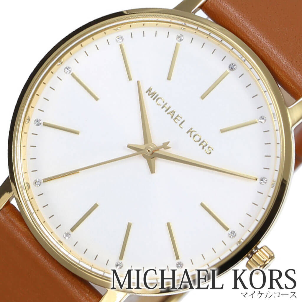 ブランド時計 マイケルコース腕時計 MichaelKors時計 Michael Kors 腕時計 マイケル コース 時計 パイパー PYPER レディース シルバー MK2740 アナログ MK ゴールド シンプル 人気 おしゃれ かわいい ビジネス カジュアル 誕生日 新生活 プレゼント ギフト 入学 卒業