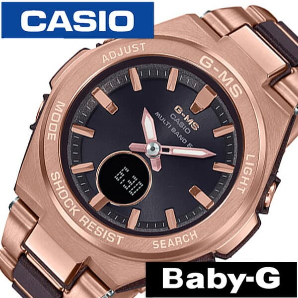 ӻ CASIO CASIO ӻ   ٥ӡ ߥ BABY-G G-MS ǥ  CASIO-...