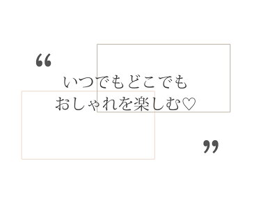 [当日出荷] コレクション 携帯用 小さい コンパクト アクセサリーケース ジュエリーケース 腕時計ボックス 女性 レディース 彼女 高校生 大学生 女の子 NTR-03G-PK [ 時計 小物入れ バッグ 旅行 指輪 ブレスレット 持ち運び おしゃれ ピンク レザー 革 プレゼント ギフト ]