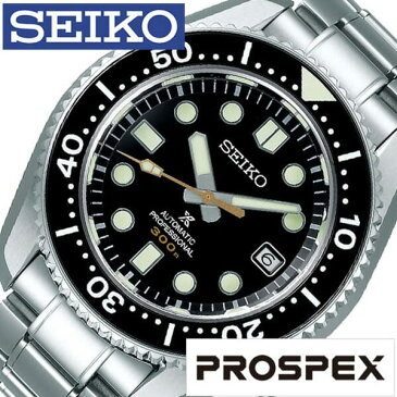 [ホワイトデー お返し]セイコー腕時計 SEIKO時計 SEIKO 腕時計 セイコー 時計 プロスペックス PROSPEX メンズ ブラック SBDX023 [ 機械式 自動巻き メカニカル デザイン 潜水 ダイビング ダイバー ファッション メタル プレゼント ギフト ][送料無料]