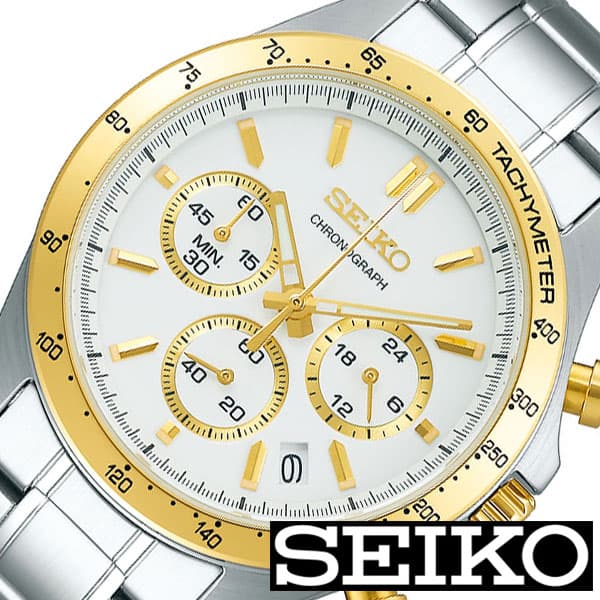 セイコー腕時計 SEIKO時計 SEIKO 腕時計 セイコー 時計 メンズ ホワイト SBTR024 [ 旦那 夫 彼氏 ビジネス 仕事 スーツ クロノ クロノグラフ フォーマル 就活 高級感 カジュアル おしゃれ メタル ] 新生活 プレゼント ギフト 2022