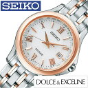 セイコー腕時計 SEIKO時計 SEIKO 腕時計 セイコー 時計 ドルチェ アンド エクセリーヌ Dolce and Exceline レディース シルバー ...