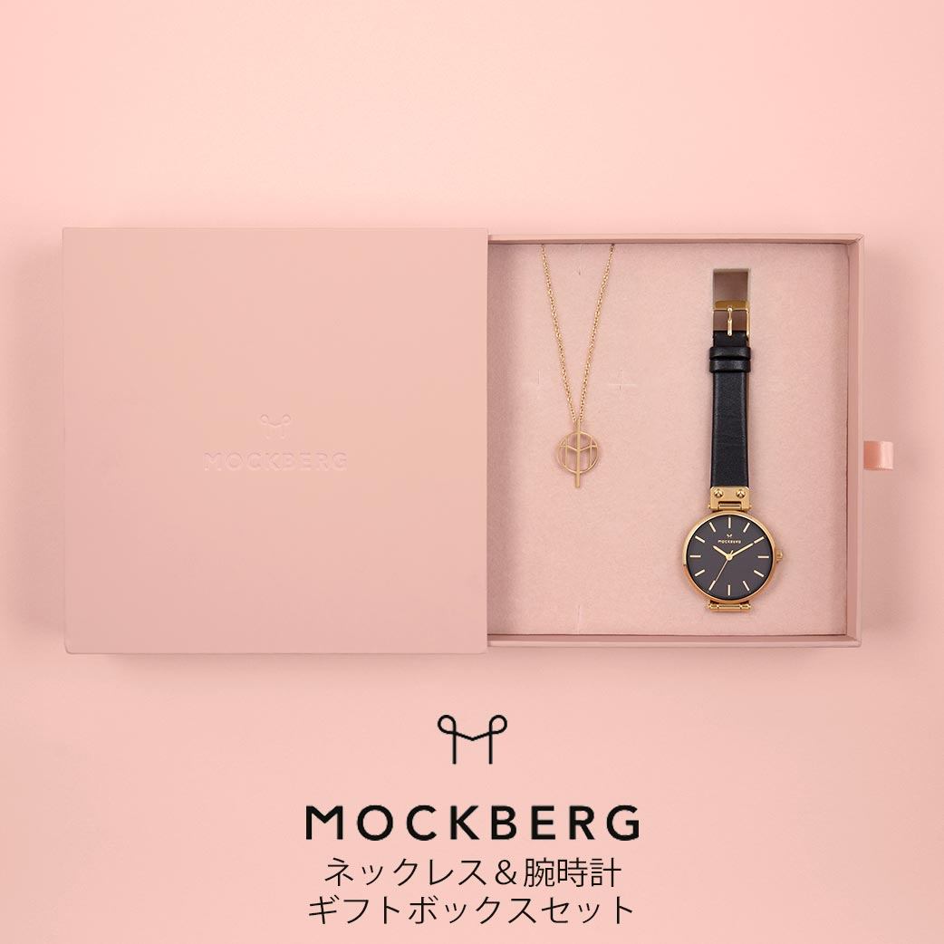 ¿ ͥå쥹ӻץå åСӻ MOCKBERG MOCKBERG ӻ åС  ǥ MO113SET-N ̲ ֥  ץ٥ 쥶 ˥ 襤   ץ쥼 ե Ѹι ­  ´