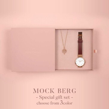 【ドラマ着用】モックバーグ腕時計＼2年保証正規品／ネックレス mockberg 時計 MOCKBERG 腕時計 華奢 モックバーグ 時計 レディース ホワイト MO1002 MO113 MO109 [ ブランド おしゃれ 革ベルト レザー かわいい ] プレゼント ギフト 2022