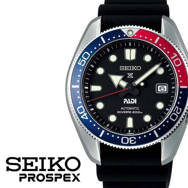 Land Master - SEIKO ツナ缶 セイコー腕時計 SEIKO時計 腕時計 セイコー 時計 プロスペックス PROSPEX メンズ 男性 夫 彼氏 ブラック SBDC071 ラウンド アナログ ダイバーズ スポーツ ファッション カジュアル ビジネス 誕生日 プレゼント 新社会人 入学 卒業 ギフト