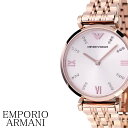 エンポリオアルマーニ腕時計 EMPORIOARMANI時計 EMPORIO ARMANI 腕時計 エンポリオ アルマーニ 時計 ジャンニ ティーバー GIANNI T-BAR レディース AR11059 ブランド 防水 人気 お洒落 流行シンプル ファッション プレゼント ギフト 旅行