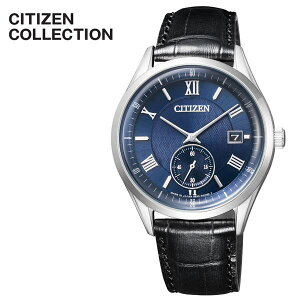 ソーラー シチズン腕時計 CITIZEN時計 CITIZEN 腕時計 シチズン 時計 シチズン コレクション CITIZEN COLLECTION メンズ ネイビー BV1120-15L [ 正規品 シルバー エコ・ドライブ シンプル ブランド ラウンド カレンダー ] 新生活 プレゼント ギフト クリスマス 2022