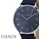 コーチ腕時計 COACH時計 COACH 腕時計 コーチ 時計 チャールズ Charles メンズ 男性 グレー CO-14602150 [ ブランド 安い人気 お洒落 革ベルト レザー シルバー ラウンド アナログ シンプル カジュアル ファッション ] 誕生日 新生活 プレゼント ギフト クリスマス 2022 その1