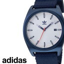 アディダス腕時計 adidas時計 adidas 腕時計 アディダス 時計 プロセス カップル 彼氏 男性 女性 メンズ レディース 白 Z09-3032-00...