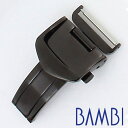 バンビDバックル 腕時計用バックル BAMBI Dバックル 三つ折れプッシュ式 ベルト幅:18mm対応 メンズ 男性 彼氏 レディース ZB0007P 付け替え...