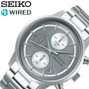 【ビジネスマンに人気】 セイコー腕時計 SEIKO時計 SEIKO 腕時計 セイコー 時計 ワイアード WIRED メンズ ブランド グレー AGAT431 [ 正規品 人気 旦那 夫 彼氏 かっこいい ビジネス スーツ フォーマル おしゃれ カレンダー ] 誕生日 新生活 プレゼント ギフト クリスマス その1