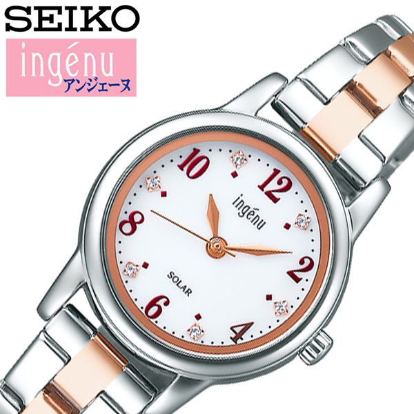 セイコー腕時計 SEIKO時計 SEIKO 腕時計 セイコー 時計 アルバ アンジェーヌ ALBA ingenu レディース ホワイト AHJD406 正規品 人気 彼女 嫁 妻 かわいい ビジネス フォーマル 誕生日 新生活 プレゼント クリスマス ギフト 旅行 遠足 入学 卒業(2)