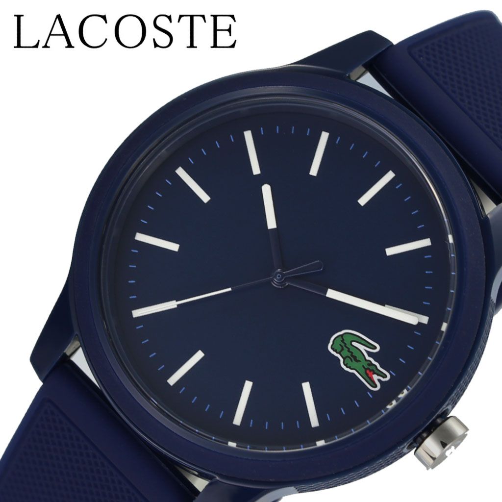 【アクティブなシーンに】 ラコステ LACOSTE時計 LACOSTE 腕時計 ラコステ 時計 レディース ネイビー LC2010987 [ ブランド 防水 カラフル おしゃれ かわいい かっこいい 普段使い ラバー テニス ゴルフウェア ] 新生活 プレゼント ギフト 2022