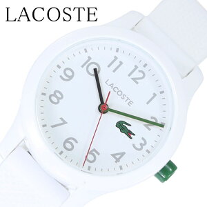 ラコステ腕時計 LACOSTE時計 LACOSTE 腕時計 ラコステ 時計 キッズ ホワイト 白 LC2030003 [ 子供 子供用腕時計 子ども こども キッズウォッチ 孫 小学生 幼稚園 幼児 女の子 男の子 親子コーデ 学習 遠足 ブランド 子供用 防水 かわいい ] プレゼント ギフト クリスマス