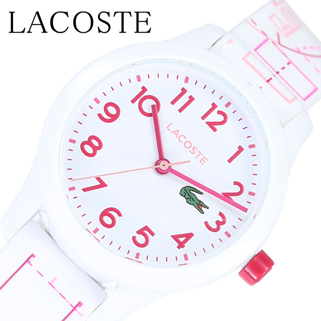 ラコステ腕時計 LACOSTE時計 LACOSTE 腕時計 ラコステ 時計 キッズ ホワイト 白 LC2030009 子供 子供用腕時計 子ども こども キッズウォッチ 孫 小学生 幼稚園 幼児 女の子 男の子 親子コーデ 学習 ブランド 子供用 防水 かわいい 新生活 プレゼント ギフト 観光 旅行 入学