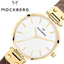 モックバーグ腕時計 MOCKBERG時計 MOCKBERG 腕時計 モックバーグ 時計 Original レディース ホワイト MO125 人気 ブランド 女性用 妻 上品 かわいい 薄型 アクセサリー シンプル 革 ゴールド 新生活 プレゼント ギフト 旅行 入学