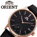 オリエント腕時計 ORIENT時計 ORIENT 腕時計 オリエント 時計 コンテンポラリー クォーツ CONTEMPORARY メンズ ブラック RN-SP0003B [ 正規品 ブランド ビジネス 日付カレンダー アナログ 男性 彼氏 夫 ] 誕生日 新生活 プレゼント ギフト クリスマス その1