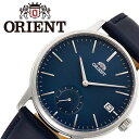 オリエント腕時計 ORIENT時計 ORIENT 腕時計 オリエント 時計 コンテンポラリー クォーツ CONTEMPORARY メンズ ネイビー RN-SP0004L [ 正規品 ブランド ビジネス 日付カレンダー アナログ 男性 彼氏 夫 ] 誕生日 新生活 プレゼント ギフト クリスマス その1